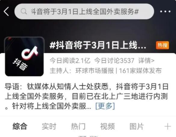 永鑫国际(中国区)有限公司官网