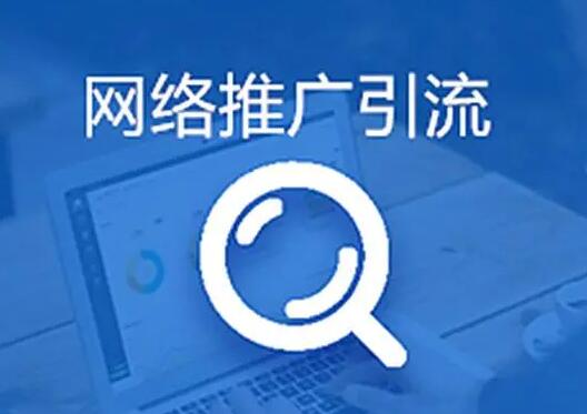 永鑫国际(中国区)有限公司官网