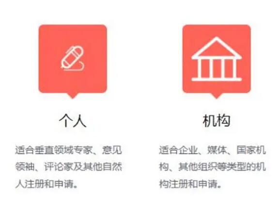 永鑫国际(中国区)有限公司官网