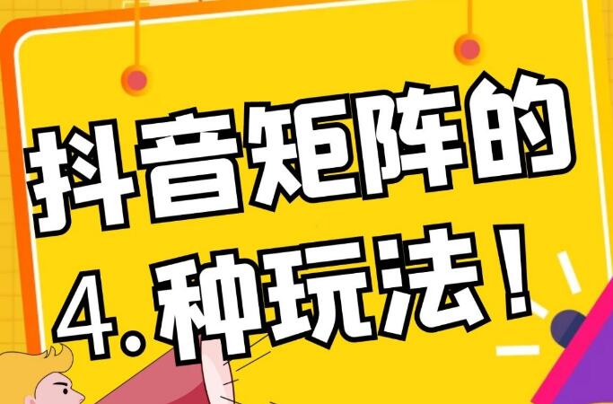 永鑫国际(中国区)有限公司官网