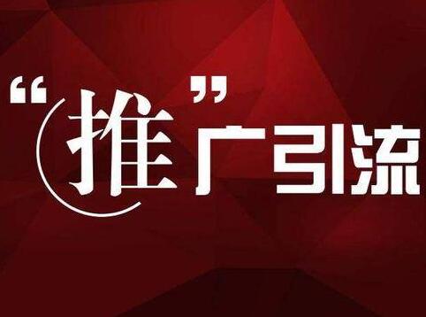 永鑫国际(中国区)有限公司官网