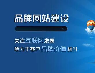 永鑫国际(中国区)有限公司官网