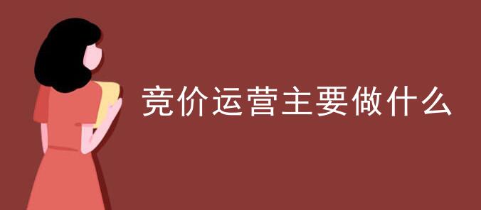 永鑫国际(中国区)有限公司官网