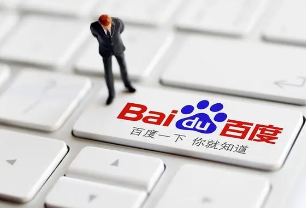 永鑫国际(中国区)有限公司官网