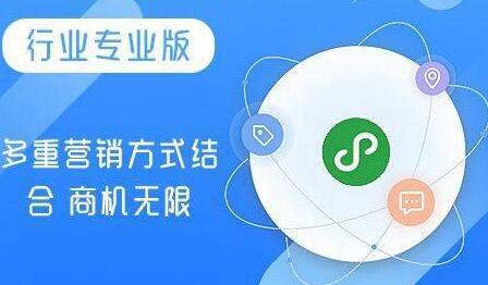 微信小法式怎么开发