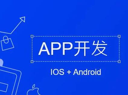 职能型利用开发