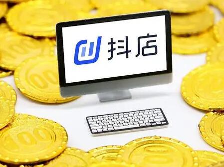 抖店生意好做吗？？怎么运营抖店？？