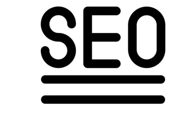2024年还有必要做SEO吗？？？