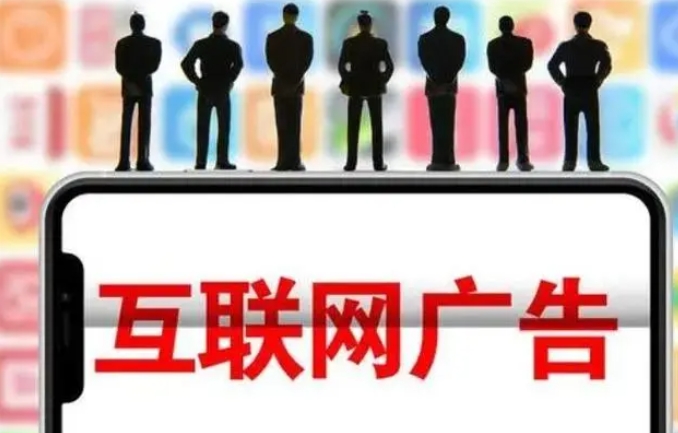 想做竞价推广，4大搜索平台若何选择？？？