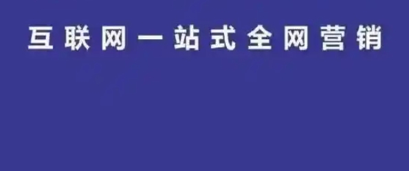 传统企业怎么专精做好短视频领域呢？